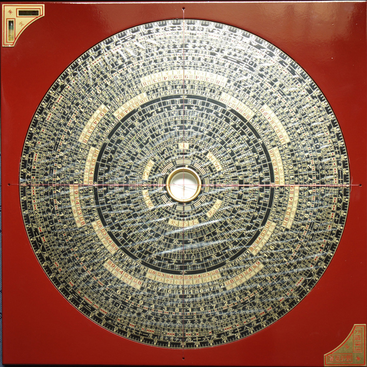 Tonting 12001 Zonghe Feng-shui Compass