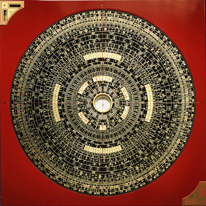 Tonting 12002 Sanhe Feng-shui Compass