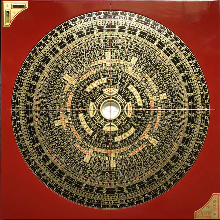 Tonting 12003 Sanyuan Feng-shui Compass