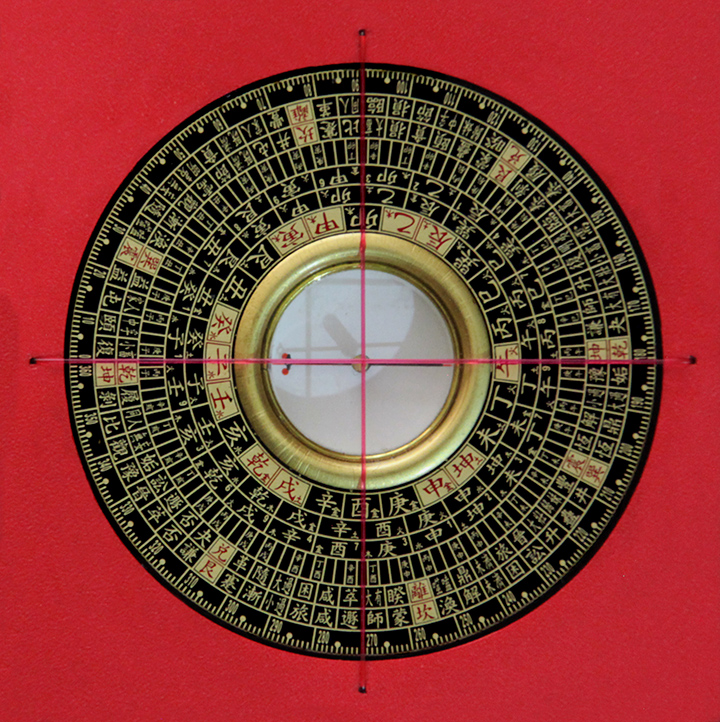 Tonting 28001 Zonghe Feng-shui Compass