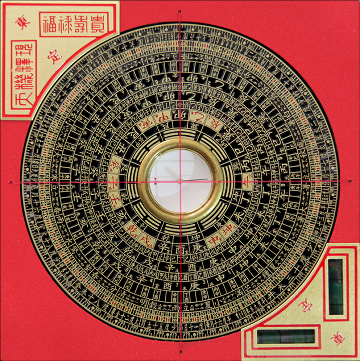 Tonting 42002 Sanhe Feng-shui Compass