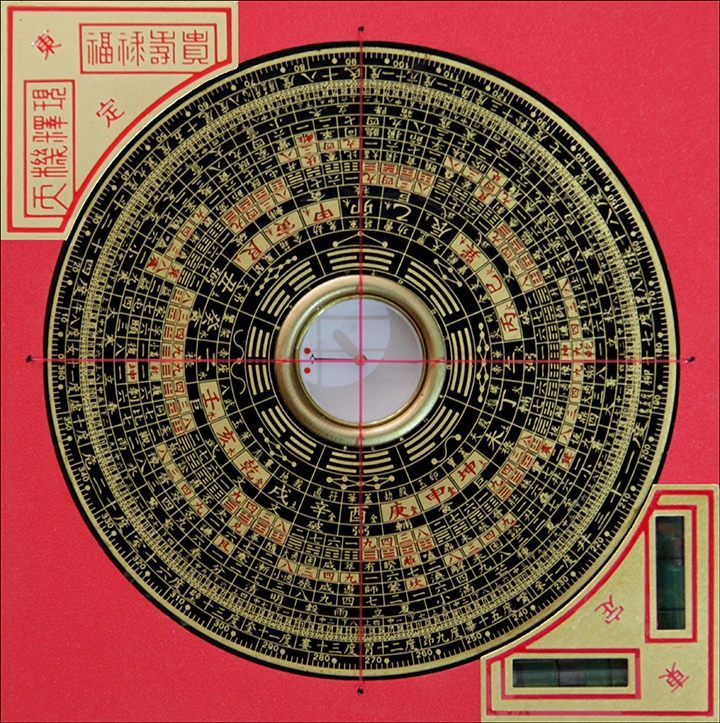 Tonting 42003 Sanyuan Feng-shui Compass