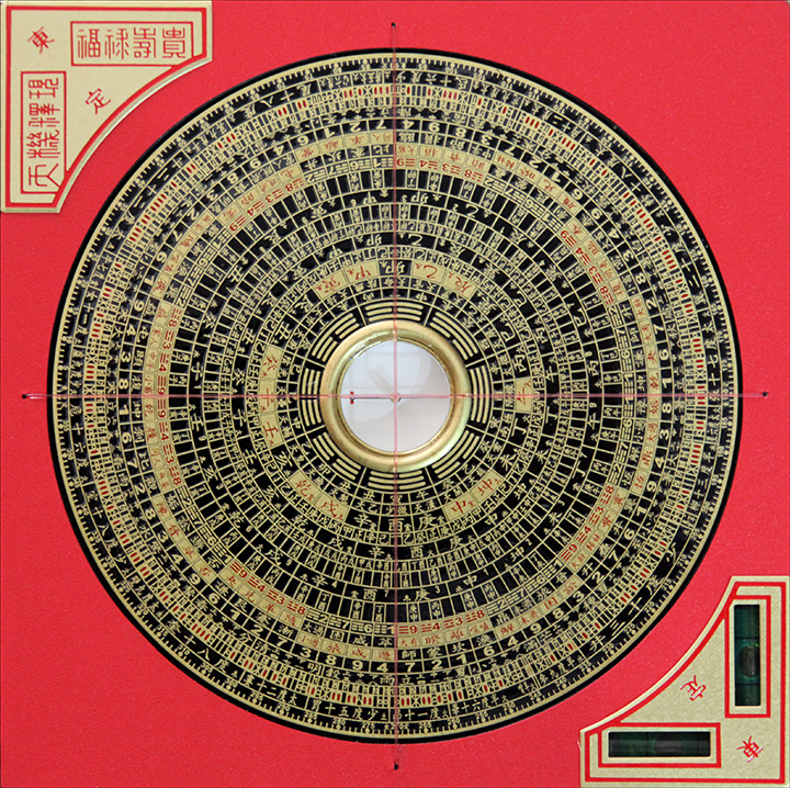 Tonting 52001 Zonghe Feng-shui Compass