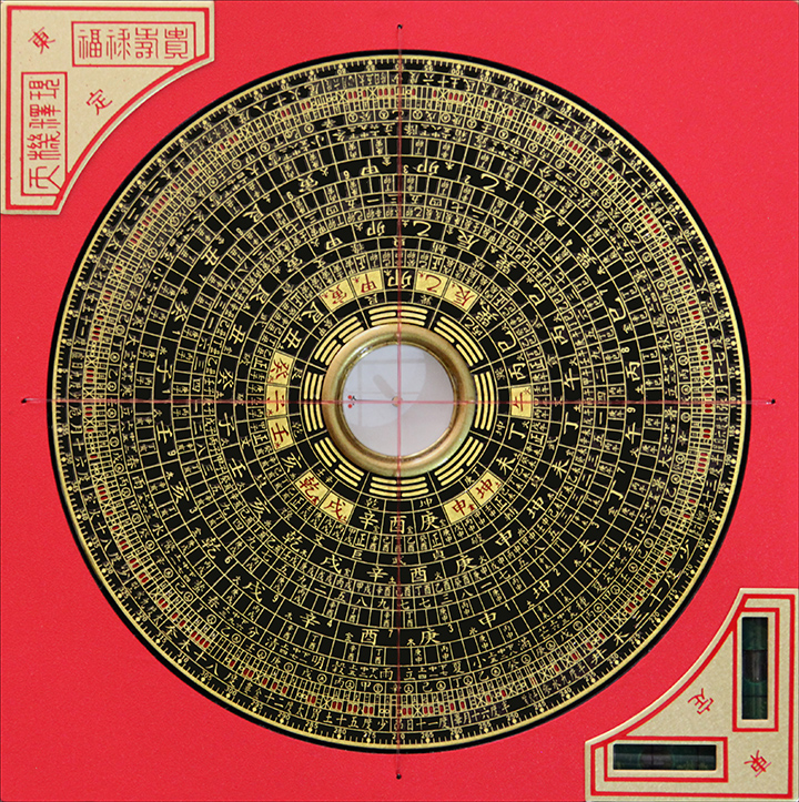 Tonting 52002 Sanhe Feng-shui Compass