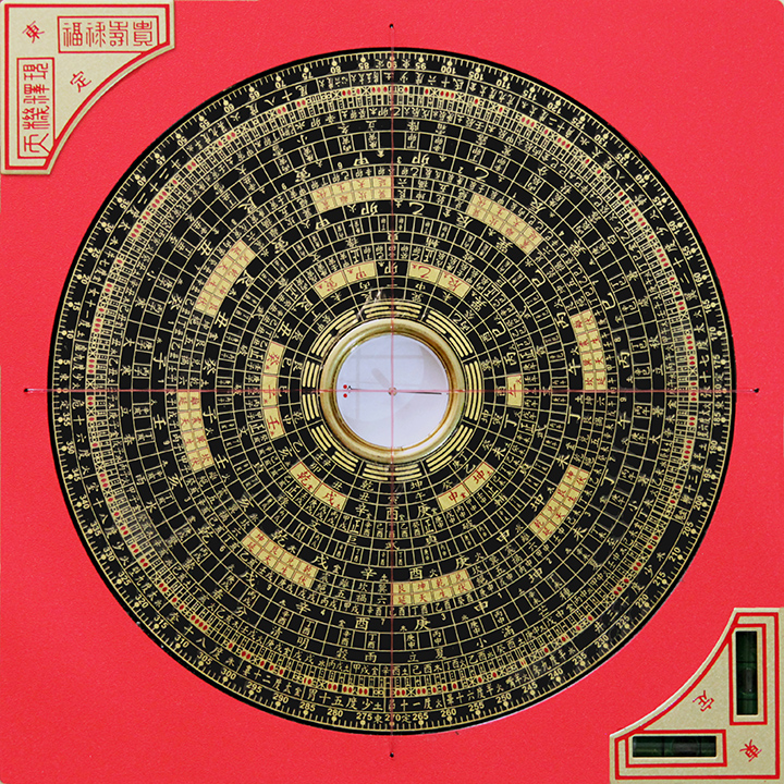 Tonting 62002 Sanhe Feng-shui Compass