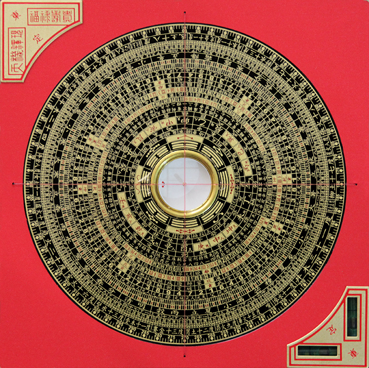 Tonting 62003 Sanyuan Feng-shui Compass