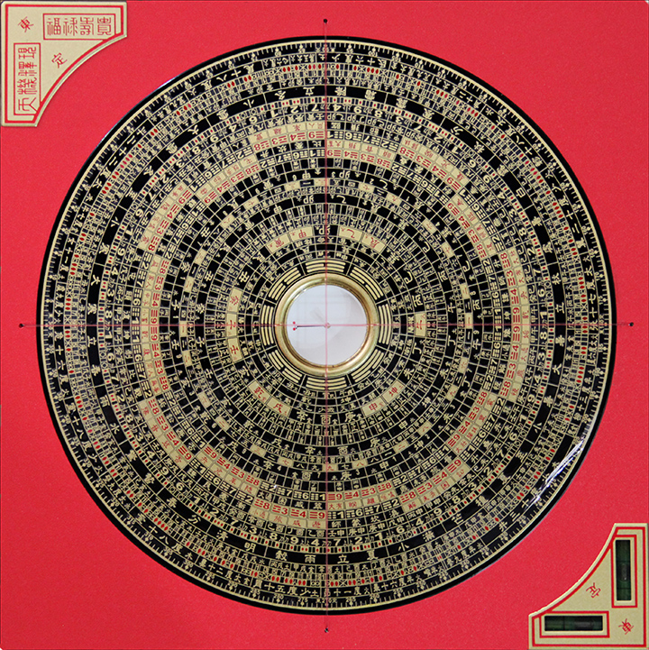 Tonting 72001 Zonghe Feng-shui Compass