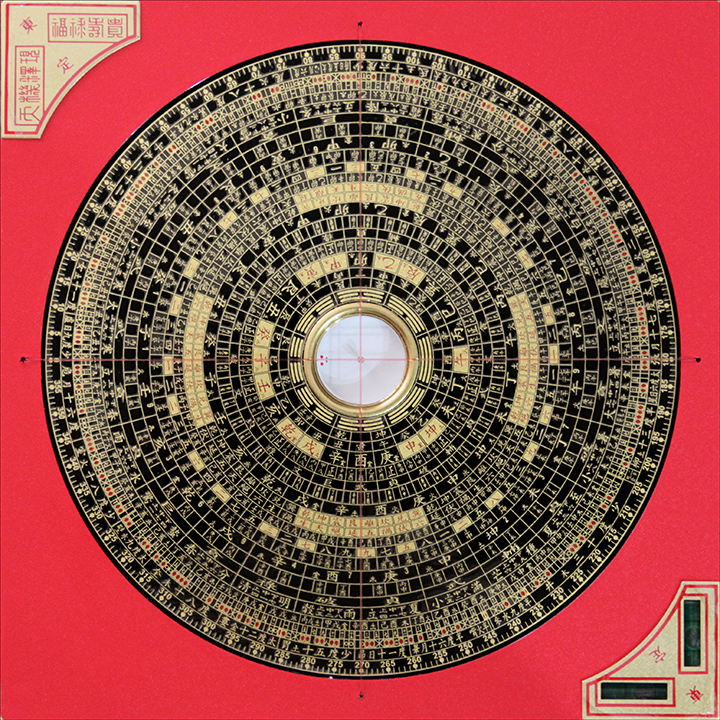 Tonting 72002 Sanhe Feng-shui Compass