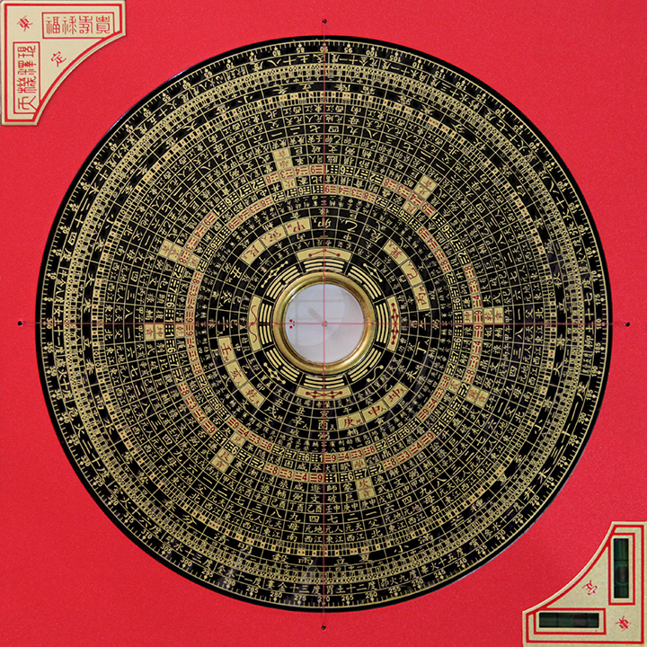 Tonting 72003 Sanyuan Feng-shui Compass