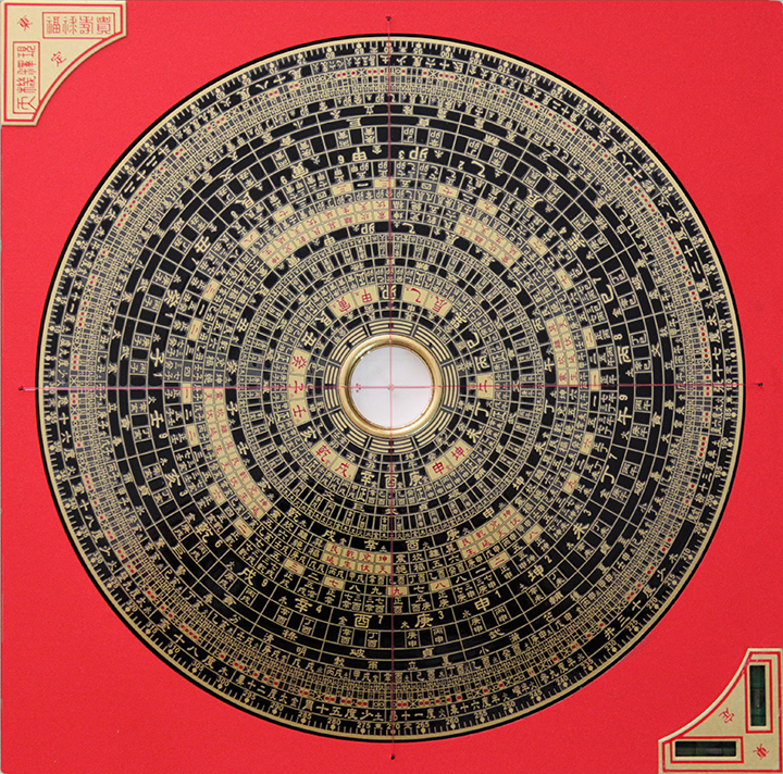 Tonting 86002 Sanhe Feng-shui Compass