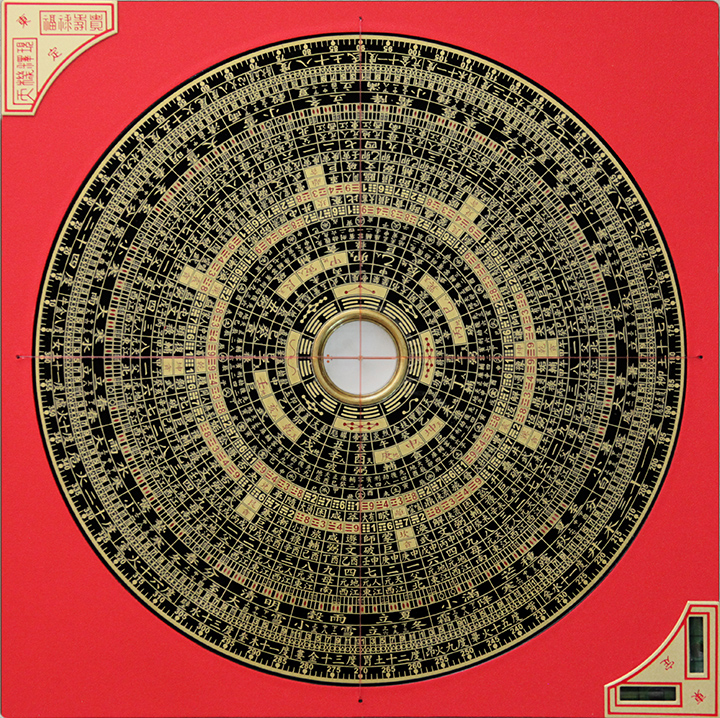 Tonting 86003 Sanyuan Feng-shui Compass