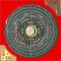 Tonting 42003 Sanyuan Feng-shui Compass